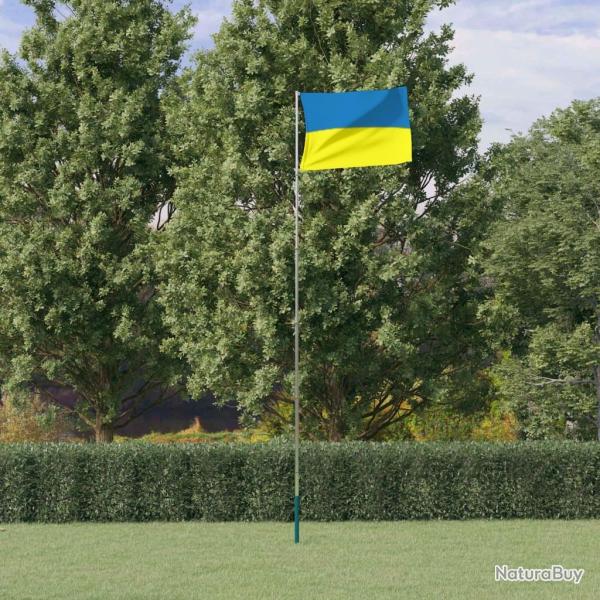 Drapeau de l'Ukraine et m�t 5,55 m aluminium alsavelo