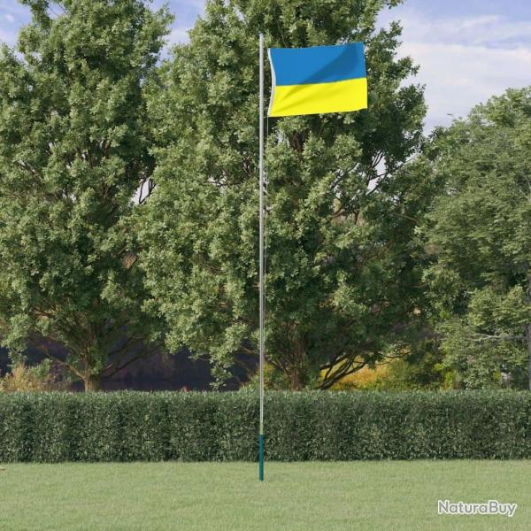 Drapeau de l'Ukraine avec oeillets en laiton 90x150 cm