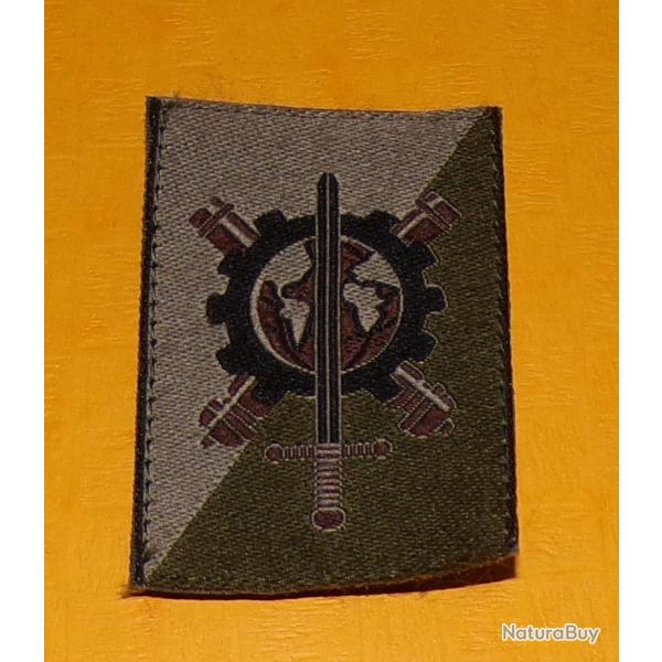 DIRECTION CENTRALE DU MATERIEL EN BASSE VISIBILITE  , INSIGNE D'EPAULE EN TISSU , OBSOLETE POUR COLL