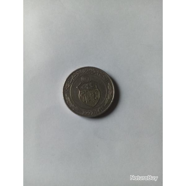 pi�ce de tunisie 1 dinar FAO 1997