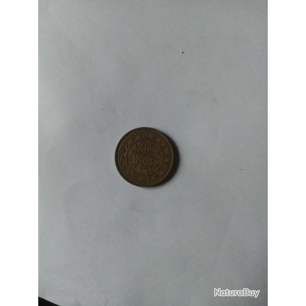 pi�ce tunisie de 100 millimes 1997
