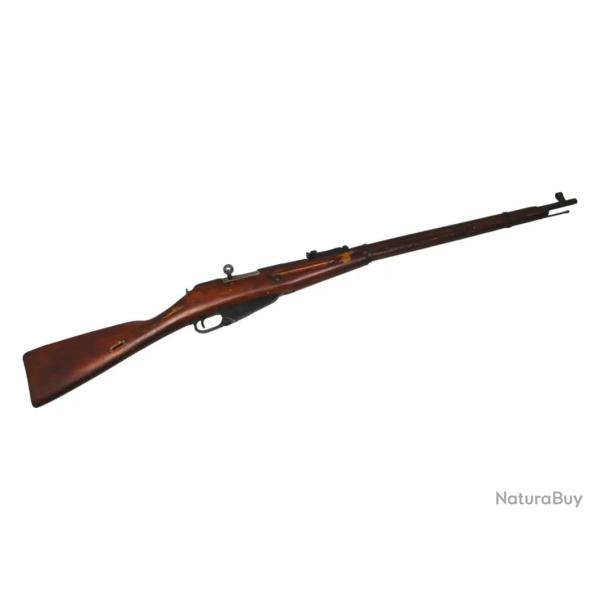 MOSIN NAGANT WW2 - 1941 CALIBRE 7.62X54R