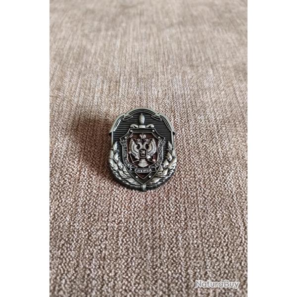 badge pin's russia