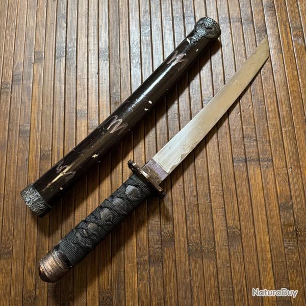 TANT�T JAPONAIS D�CORATIF