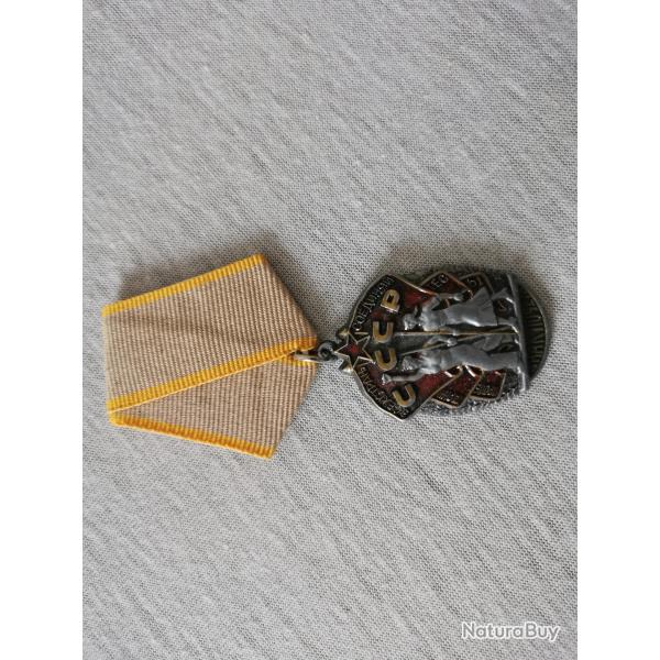 M�daille URSS Ordre de l'Insigne d'Honneur