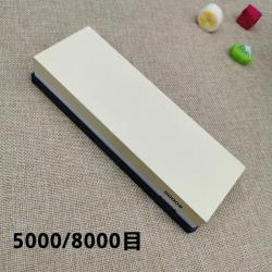 Pierre a Eau a Aiguiser les Couteaux Double Face-5000/8000 20260729082523