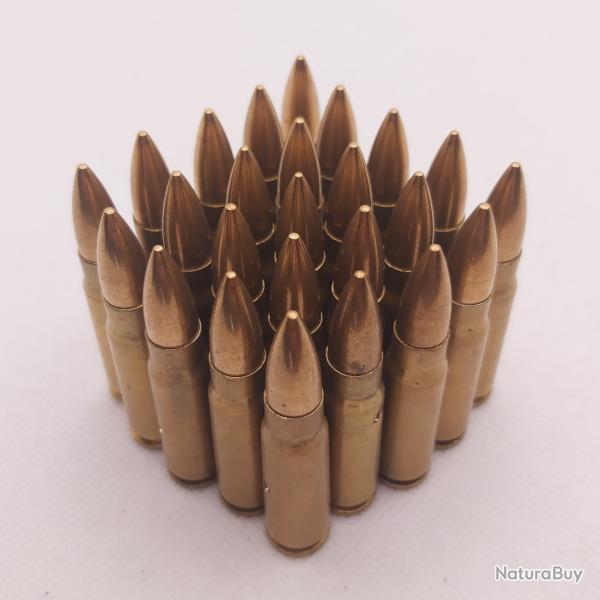 Lot 25 Balles neutralis� de 7,62mm Laiton AK47 SKS 7.62x39mm Kalachnikov d�coration INERTE NEUTRA