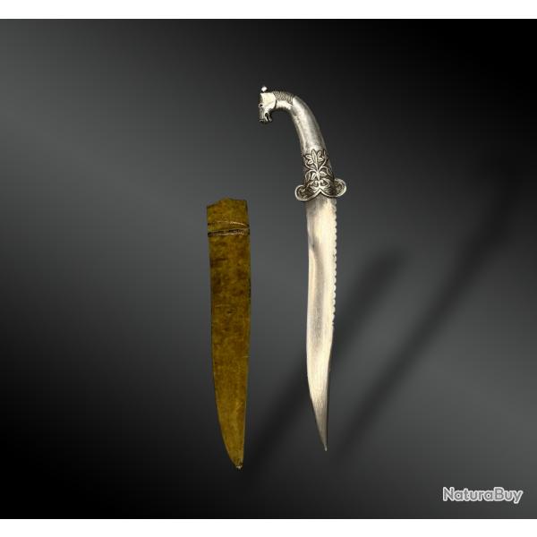 POIGNARD appel� Khanjar - Inde - XX�me si�cle