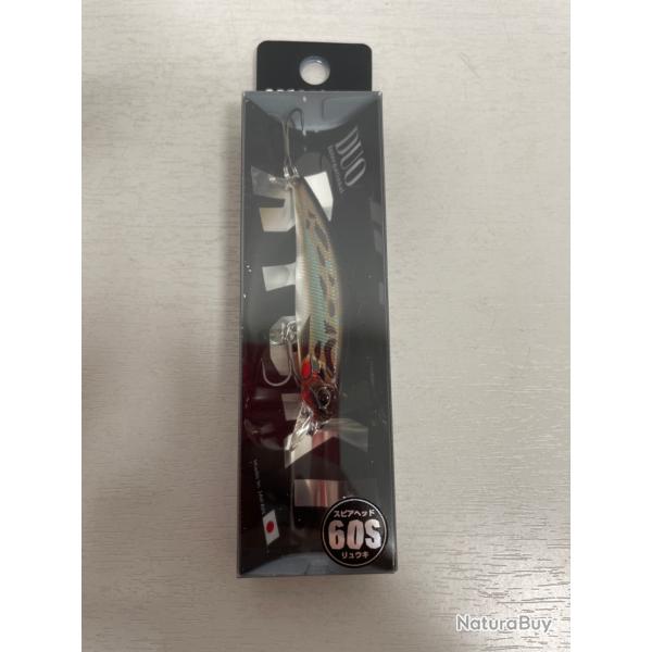 !! NEUF !! LEURRE DUO RYUKI 60S col OLIVE HAZE