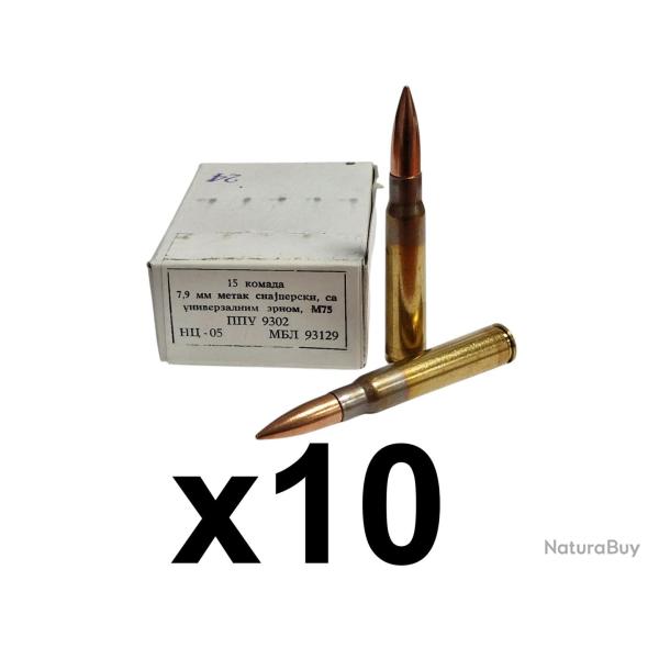 LOT DE 10 BOITES DE 15 CARTOUCHES DE SURPLUS YOUGOSLAVES CAL.8x57JS FMJ 198GRS