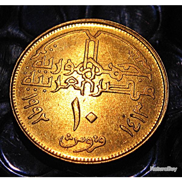 egypte piece de 10 piastres 1992 ttb+