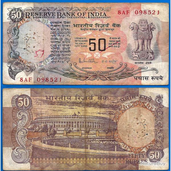 Inde 50 Roupies 1975 Billet Roupie Rupees India
