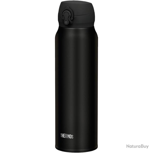 Thermos Ultralight black