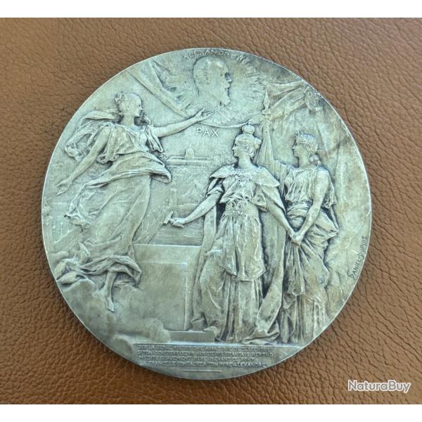 M�daille en bronze argent� - Pose de la premi�re pierre Pont Alexandre III