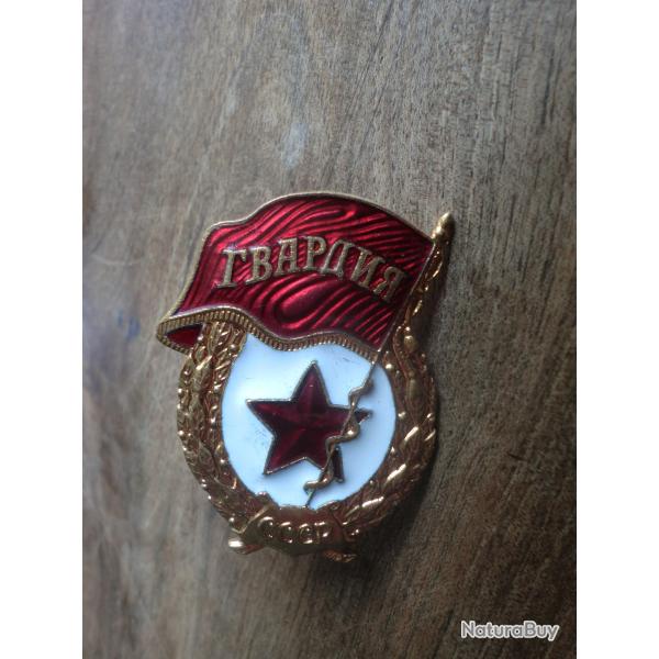 insigne �mail  ordre m�daille urss  garde �toile ccp