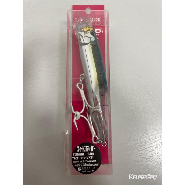 !! NEUF !! LEURRE TACKLE HOUSE FEED POPPER 150 col FLASH SARDINE