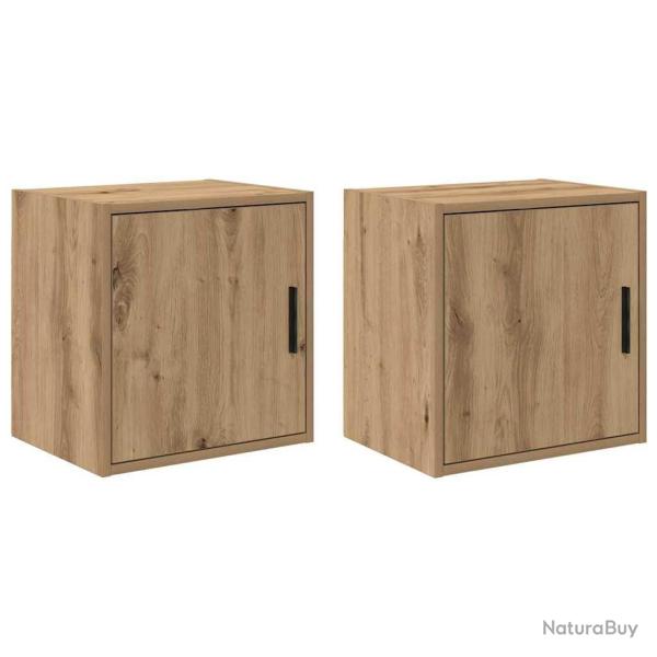 Armoires murales garage 2 pcs ch�ne artisanal bois d'ing�nierie