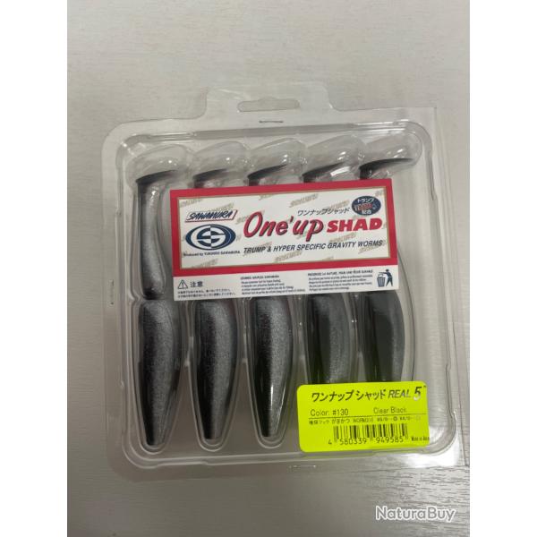 !! NEUF !! LEURRE ONE UP SHAD 5'� COL CLEAR BLACK