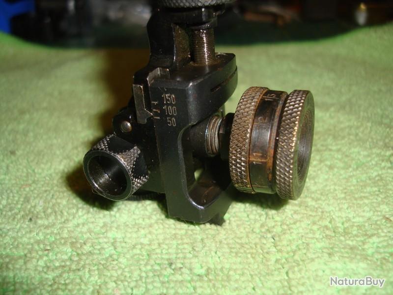 Dioptre Acier Pour Rail 11 Mm - Occasion