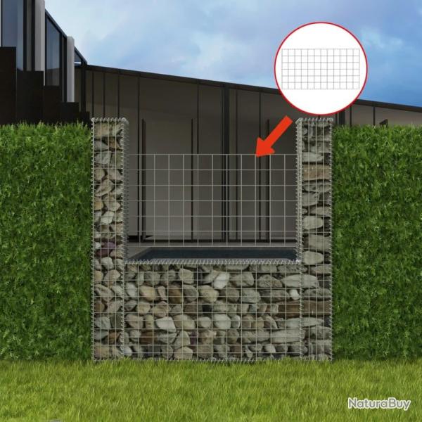 Panier de gabion en forme de U Acier galvanis� 160x20x150 cm