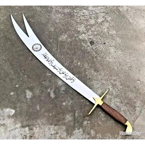 pe Zulfikar - Lame de Lgende, Symbole de Puissance et de Foi, solide, tranchante. Islam