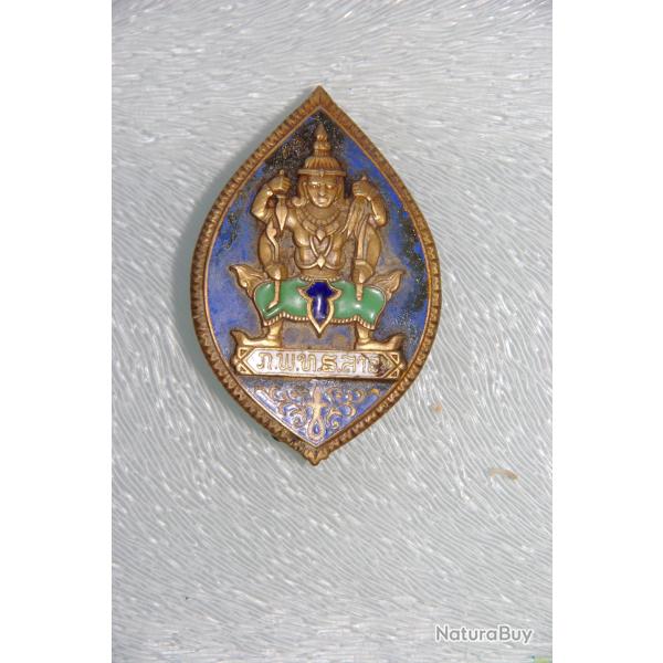 INSIGNE  6 � BATAILLON  INFANTERIE  LAO  -------- DRAGO RUE ROMAINVILLE DEPOSE -------