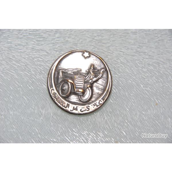 INSIGNE   2 � COMPAGNIE LEREGE DU DESERT  AU LEVANT ---- FABRICATION  DELANDE  EN 1937 ------------