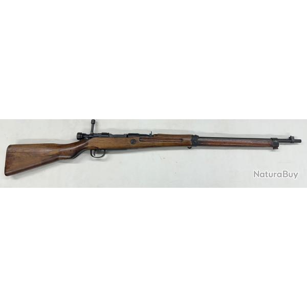 Fusil Arisaka Type 99 Last Ditch Arsenal de Jinsen ALCX
