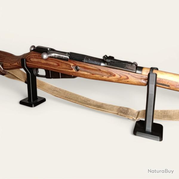 Lot de 2 supports moyens noirs universels pour fusils - Made in France