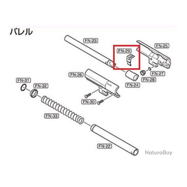 Marui Levier d'Appui Hop-Up 5-7 GBB