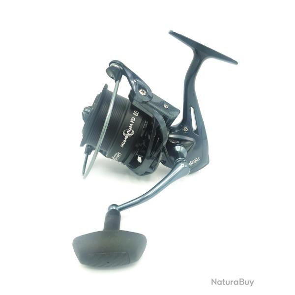 Ff moulinet feeder Momentum Sp.S.50