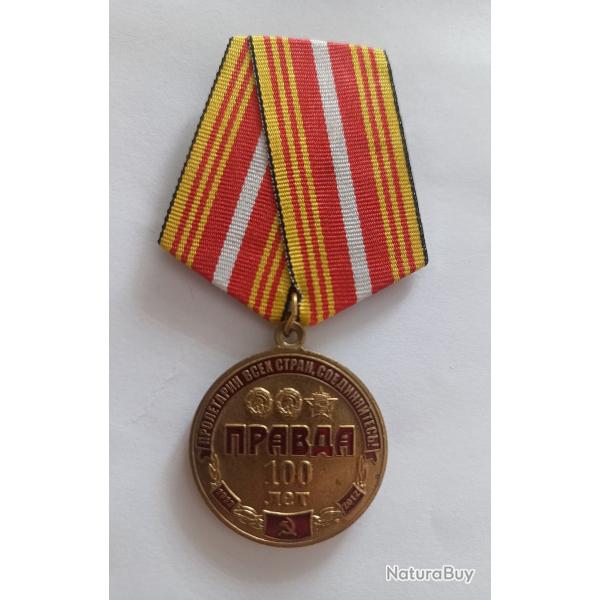 M�daille "100 ans de la cr�ation du journal Pravda"