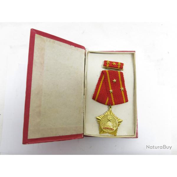 Medaille Khang Chien Nord Vietnam ref 456             box 254