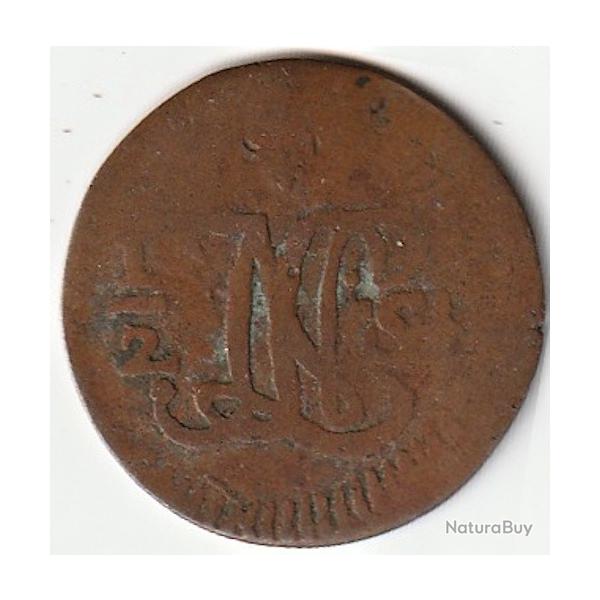 Pi�ce de Monnaie INDES NEERLANDAISES  1/2 Stuiver Louis Napol�on pour Java 1811 Harderwijk Rare