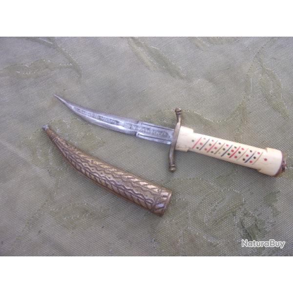 reproduction couteau Kard