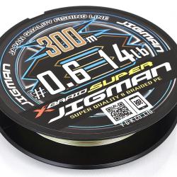 Tresse XBRAID Super Jigman X013 X8 300m 4.0-60lbs
