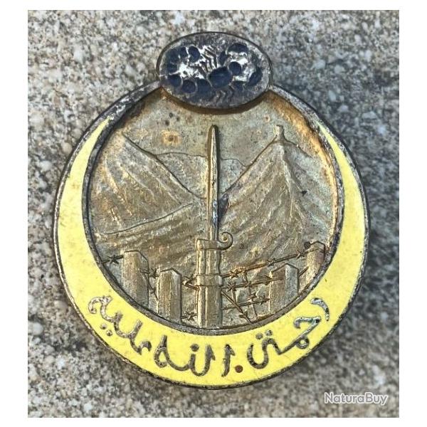 C.S.T.M. TIM FOUCHI, TINFOUCHI, �mail, guilloch�, Drago en biais