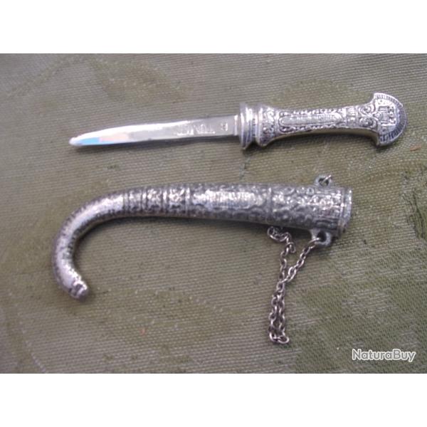 koummya tunisie 15,5 cm