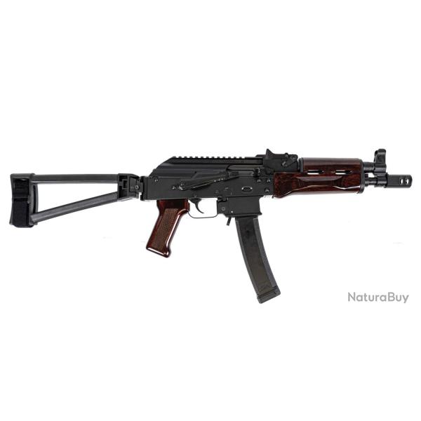 Carabine PSA AK-V 9mm, Plum Gloss