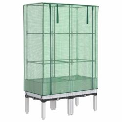 Jardini&egrave;re bac lit sur&eacute;lev&eacute; plantes fleurs terrasse jardin sur&eacute;lev&eacute;e avec housse aspect rotin 80 x