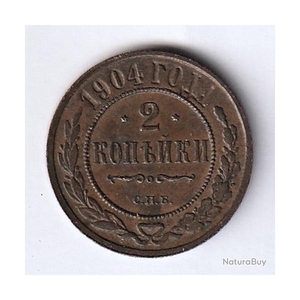 Pi�ce de Monnaie RUSSIE 2 Kopecks aigle bic�phale 1904 Saint-Petersbourg