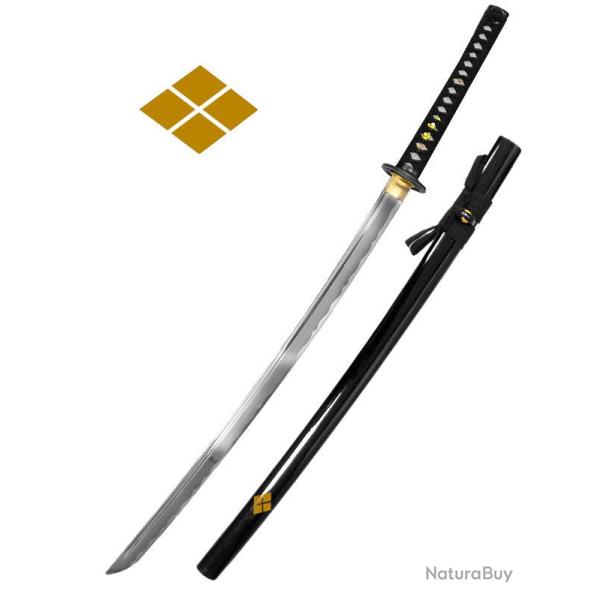 Ia�to Aluminium � Takeda � (Ultra-l�ger)