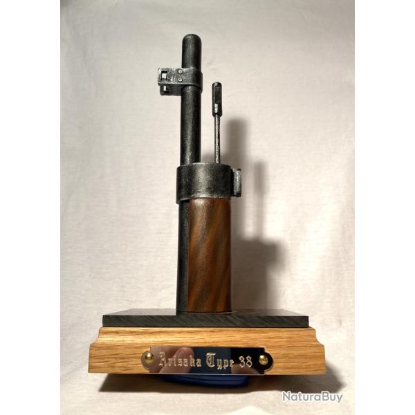 Support-prsentoir pour baonnette ARISAKA TYPE 38 avec socle bois et plaque grave