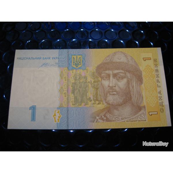 UKRAINE  billet de 1 HRIVNYA  (proche du neuf) 2014