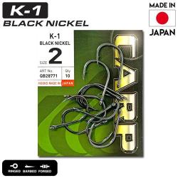 Hame&ccedil;on Hayabusa K-1 Black Nickel (par 10) n&deg; 2