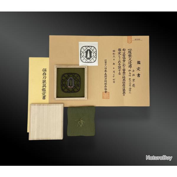 Tsuba En Fer Nadekaku Gata Avec Certificat Japon - Priode Edo (1606 - 1868)