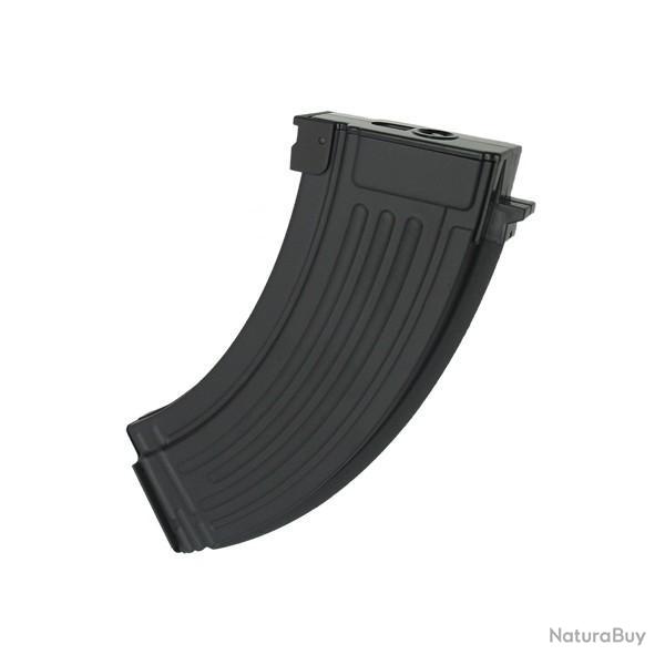Chargeur m�tal AK47 AEG 500 billes - FBP1573
