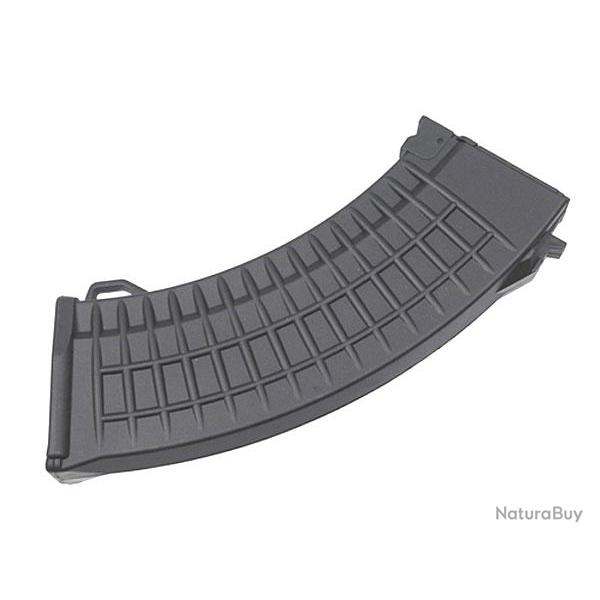 Chargeur AK47 Composite AEG Hicap 550 billes
