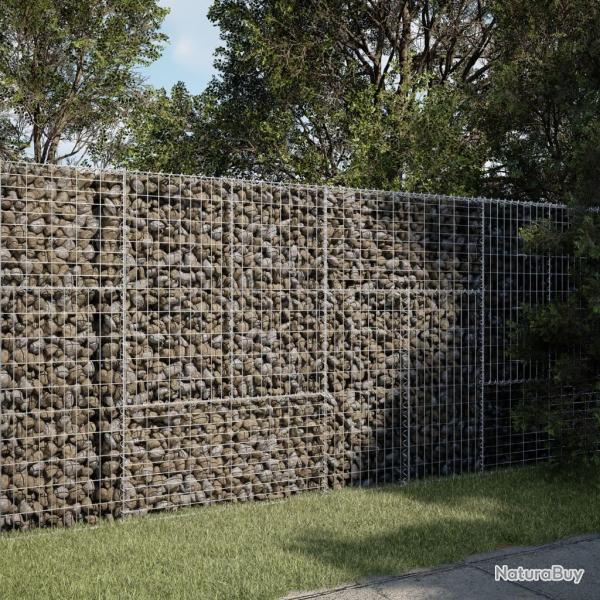 Panier gabion avec couvercle 200x50x150 cm fer galvanis�