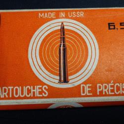 BOITE DE 20 CARTOUCHES DE PRECISION CALIBRE 6.5MM 6,5 MOSIN MATCH BIATHLON MADE IN USSR Tr&egrave;s bon Cat